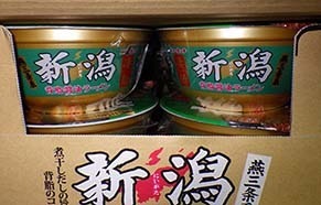 kirinji180413.jpg