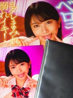 kitaoka241215a.jpg