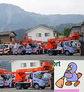 kobaton180517.jpg