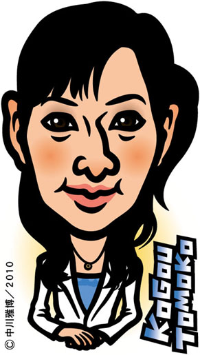 kogoutomoko100406.jpg