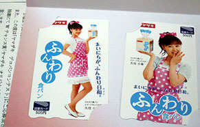 koharucard110927.jpg