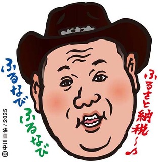 kohji250805.jpg