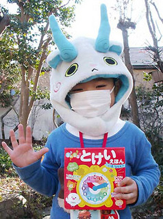 kohta1501051.jpg