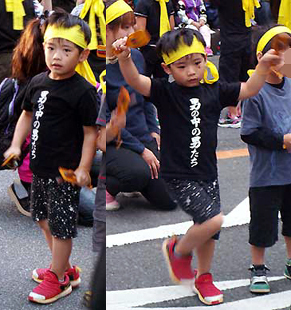kohta1510093.jpg