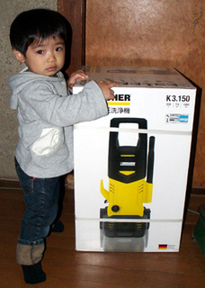 kohta954_111217.jpg