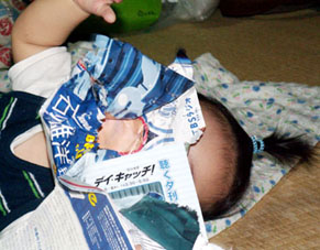kohta_1008214.jpg
