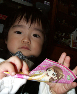kohta_1101041.jpg