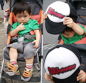 kohta_110820.jpg