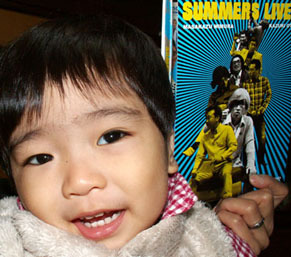 kohta_111126.jpg