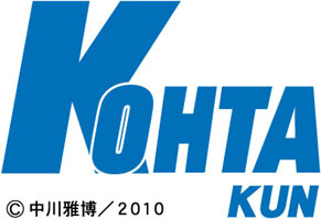 kohta_dojo100821.jpg