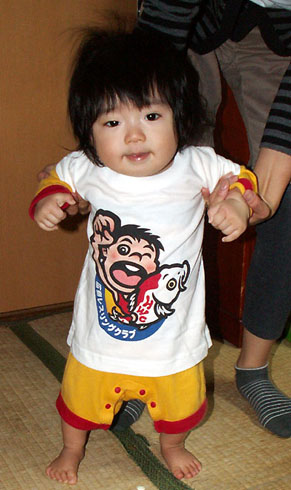 kohta_hwc100924.jpg