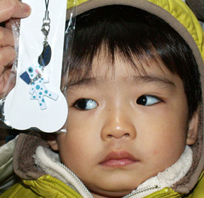 kohta_yochan111225.jpg