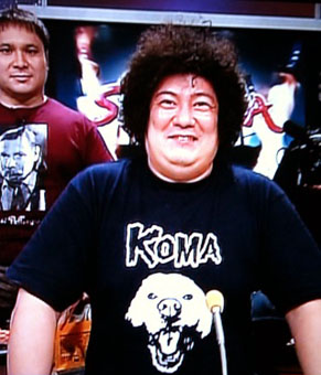 koma_sakai1009291.jpg