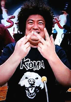 koma_sakai1009292.jpg