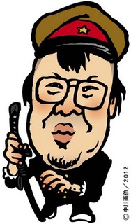 ku_chan120321.jpg