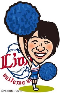 kudo_h170602.jpg