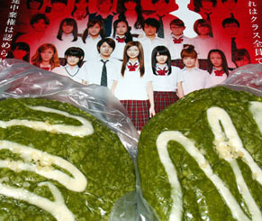 kumapan111109.jpg