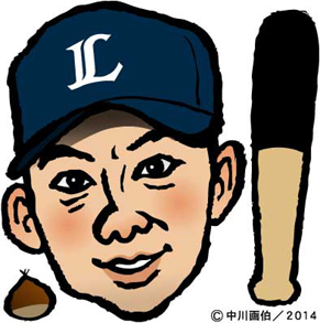 kuriyama1_140325.jpg
