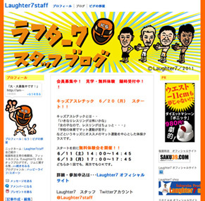l7staff110531.jpg