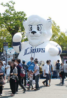 lions1605071.jpg