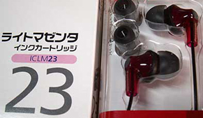 lm_red121021.jpg