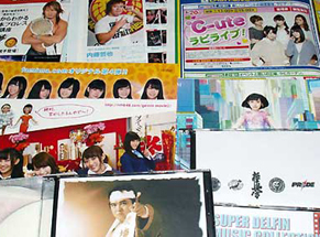 m_atsui140708.jpg