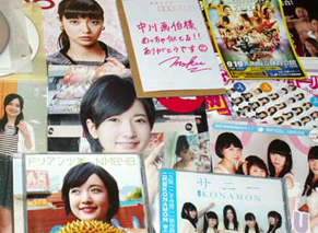 m_atsui1509201.jpg