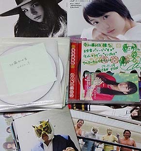 m_atsui1712071.jpg