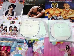 m_atsui190321.jpg