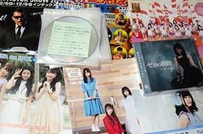 m_atsui2001182.jpg