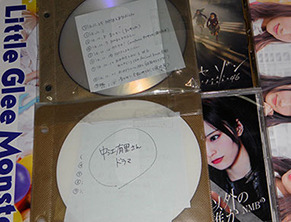 m_atsuisan170313.jpg