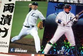 m_tacchan140911.jpg