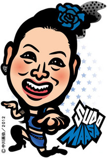 maasa120113.jpg