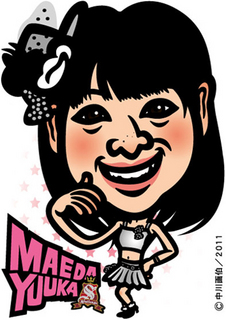 maeda_y111224.jpg