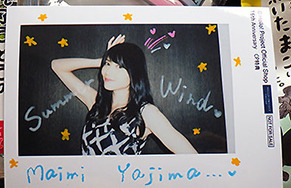 maimi170513.jpg