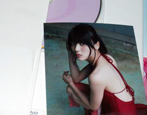 maimi_nn150917.jpg