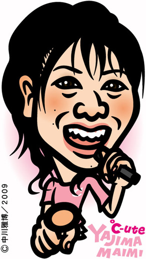 maimi_y091208.jpg