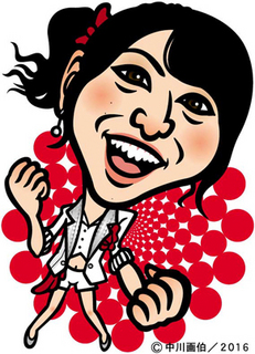 maimisan_160207.jpg