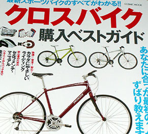 manami1107151.jpg