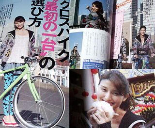 manami1107152.jpg