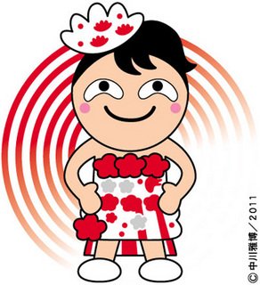 marimokkori110624.jpg