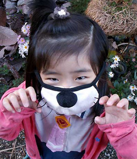 mask_121202.jpg