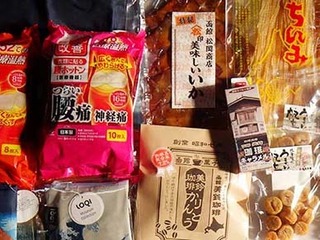mebuki2201091.jpg