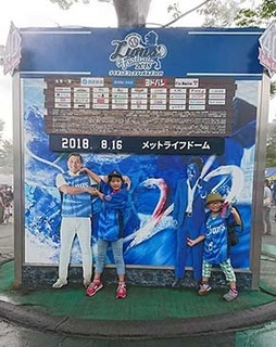 meioi180816.jpg