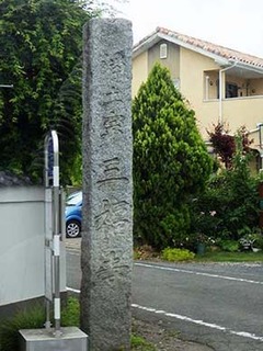 mifuku050526.jpg