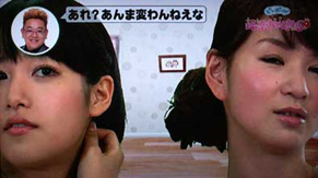 mimi_sumi131215.jpg