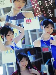 mio_blulay230930.jpg
