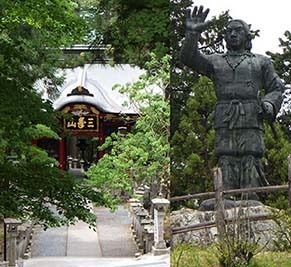 mitsumine180517.jpg