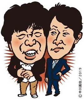 miyashita_k190608.jpg