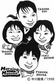 mm8_1998.jpg